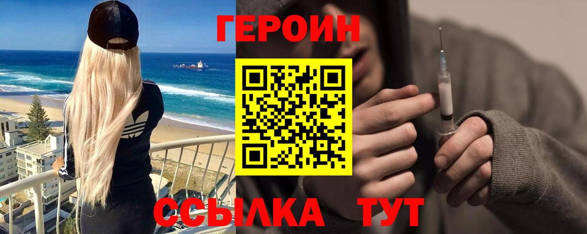 А ПВП Вятские Поляны