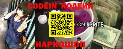 кокс Апрелевка