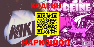 дмт Аргун