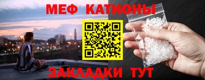 ALPHA PVP Апшеронск
