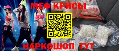 ALPHA PVP Апшеронск