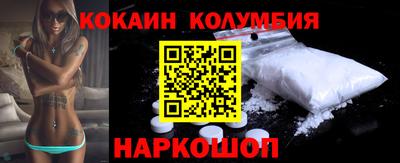 дмт Аргун