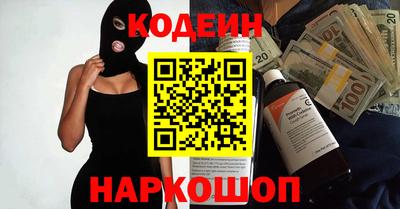 дмт Аргун