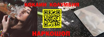 ALPHA PVP Апшеронск