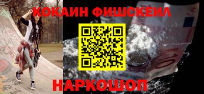 кокс Апрелевка