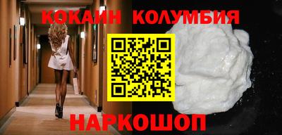 ALPHA PVP Апшеронск