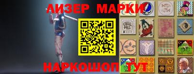 ALPHA PVP Апшеронск