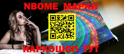 кокс Апрелевка