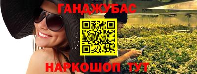 кокс Апрелевка