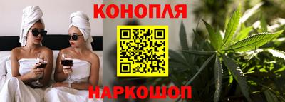 ALPHA PVP Апшеронск