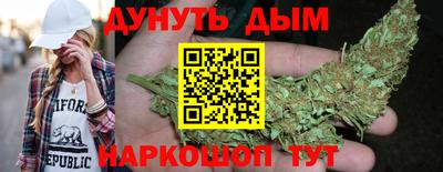 ALPHA PVP Апшеронск