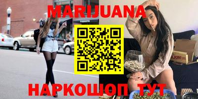ALPHA PVP Апшеронск