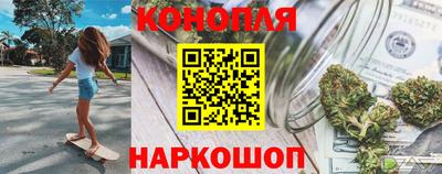 кокс Апрелевка