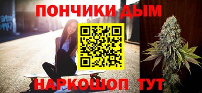 дмт Аргун