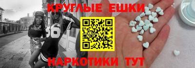 кокс Апрелевка