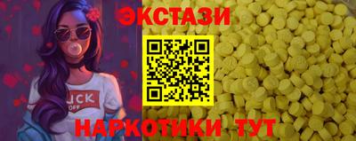 кокс Апрелевка
