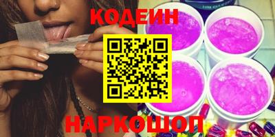 ALPHA PVP Апшеронск