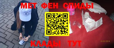 кокс Апрелевка