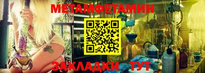 кокс Апрелевка