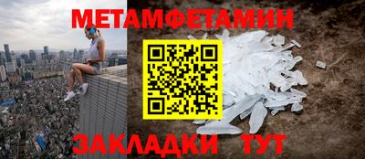 кокс Апрелевка