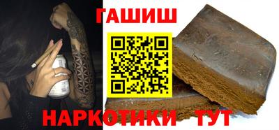 кокс Апрелевка