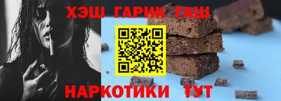 кокс Апрелевка