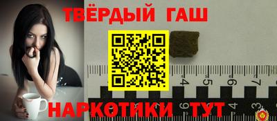 дмт Аргун