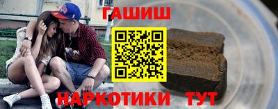 кокс Апрелевка