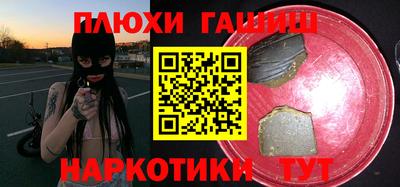 кокс Апрелевка