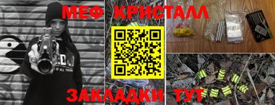 ALPHA PVP Апшеронск