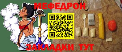 дмт Аргун