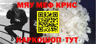 кокс Апрелевка